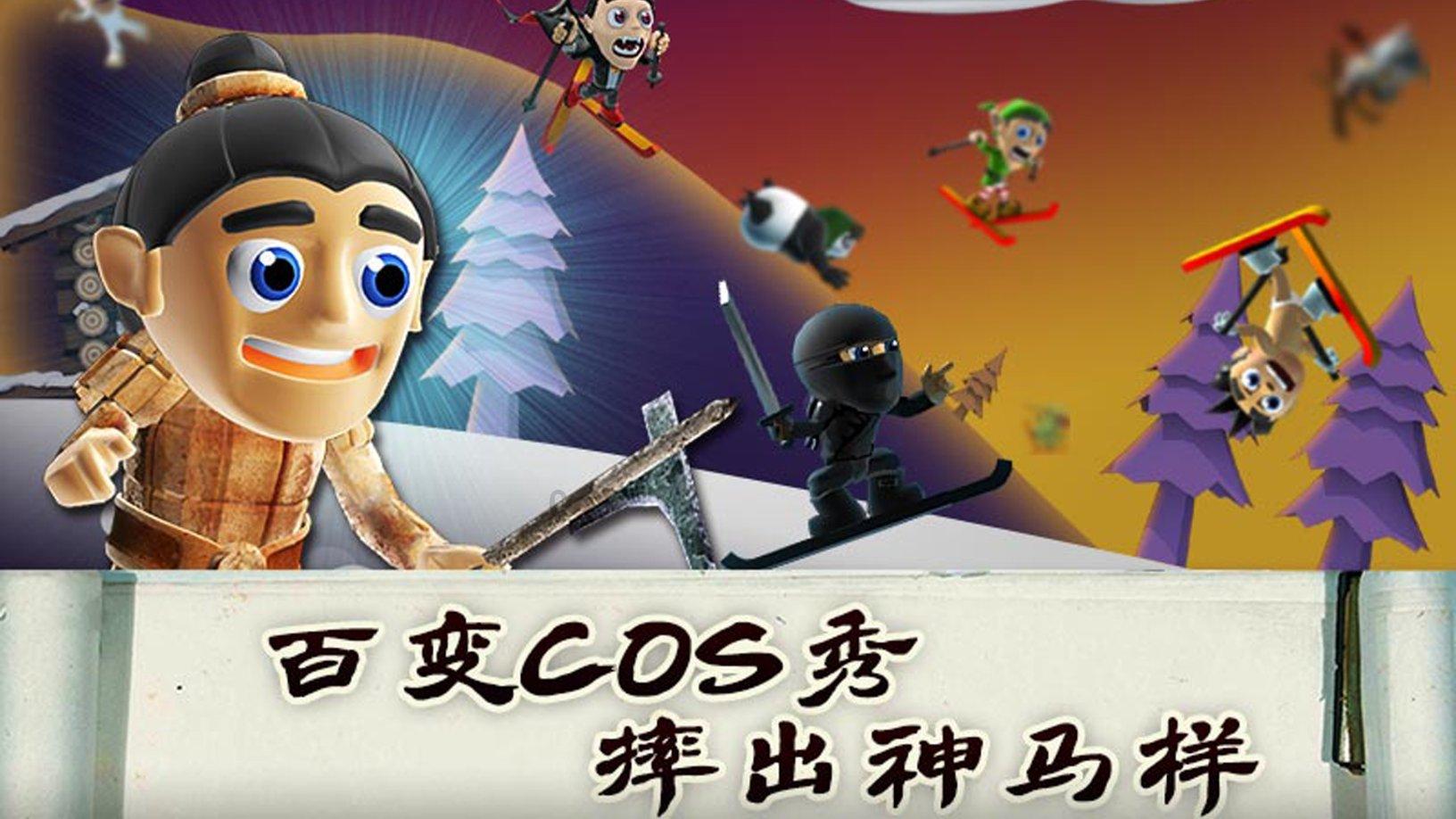 大豪宅逃脱6