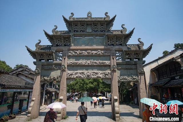 异闻录之玉磐心